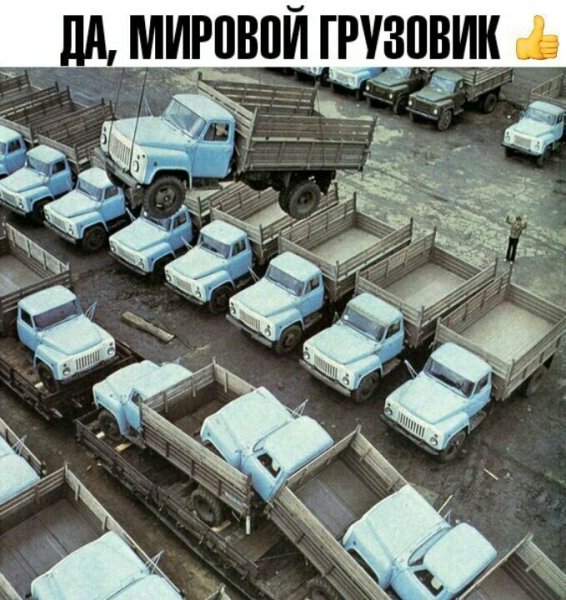 file_90270274