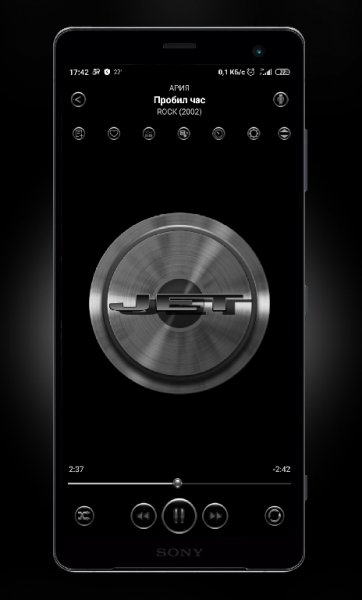 JetAudio 10.7.0 Silver