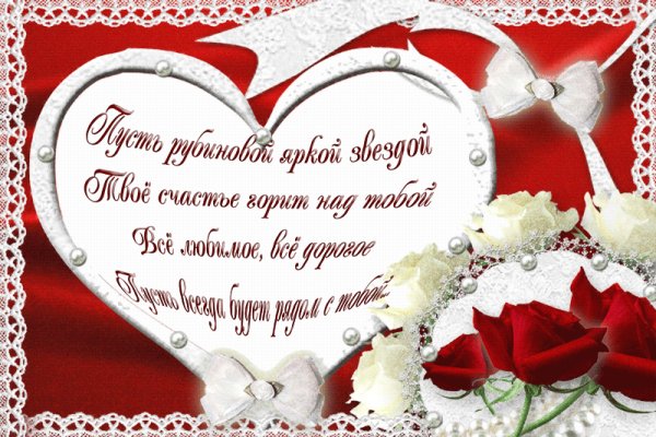 file_80962024