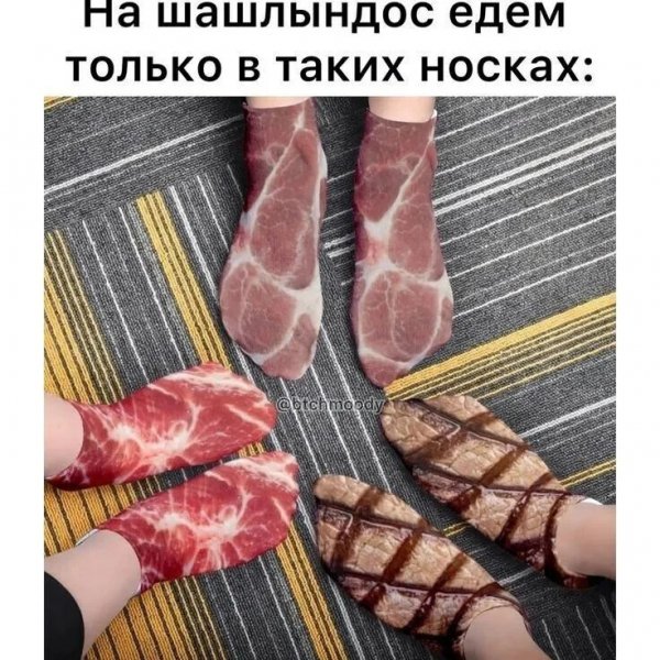 IMG 20260809 072311