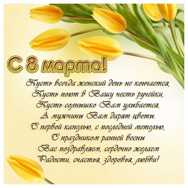 image (55)