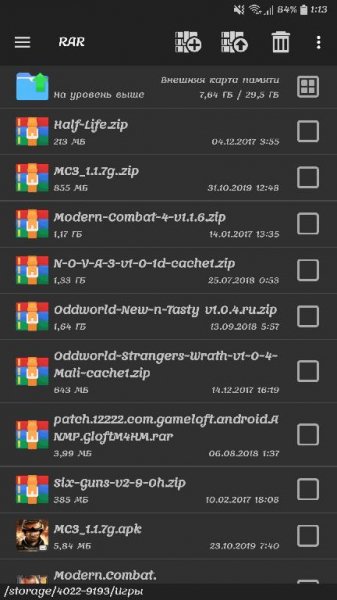 RAR Premium v5.80 (78) [Mod Lite x86]