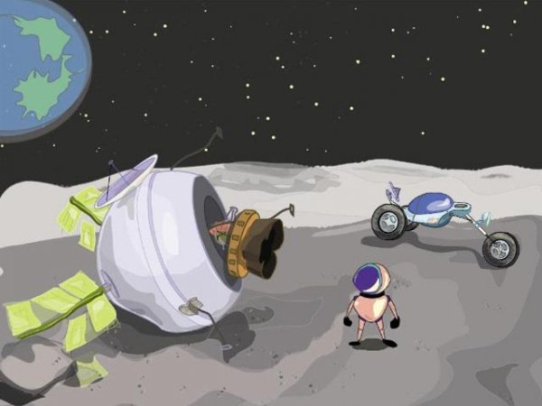 Прогулка по луне