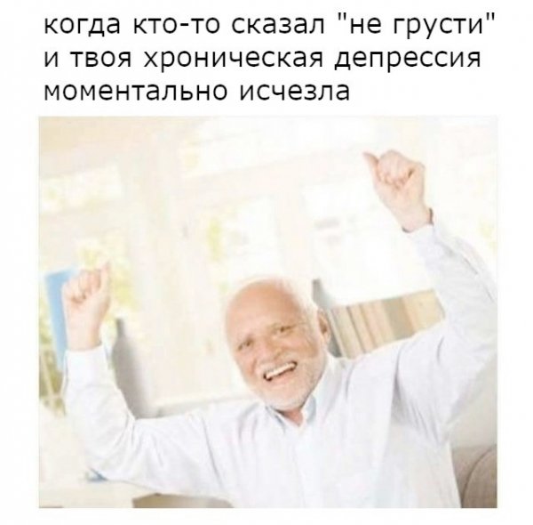 file_102643643