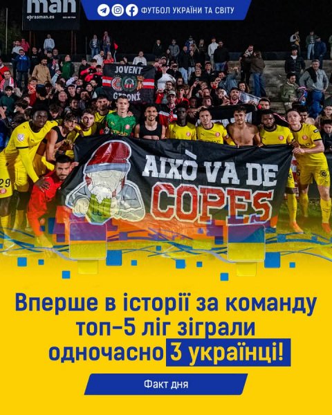 FB IMG 1761705418892