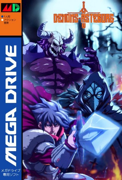 Demons of Asteborg (HB) (2021)