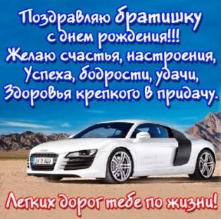 pic464961491