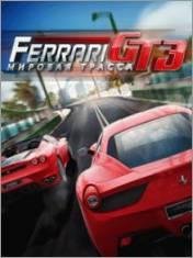 Ferrari GT 3 RUS Samsung SGH 128x160