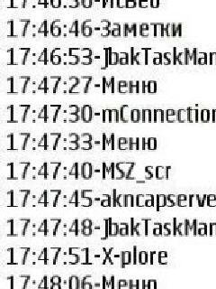 PyVisor