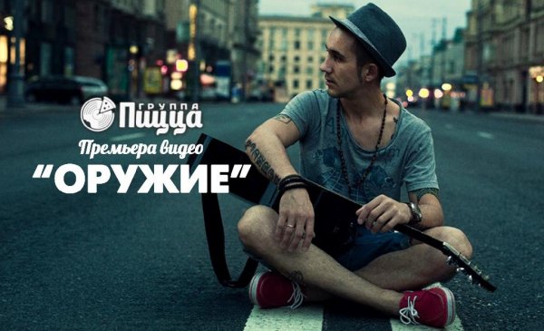 Дарья