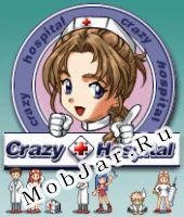 Crazy Hospital