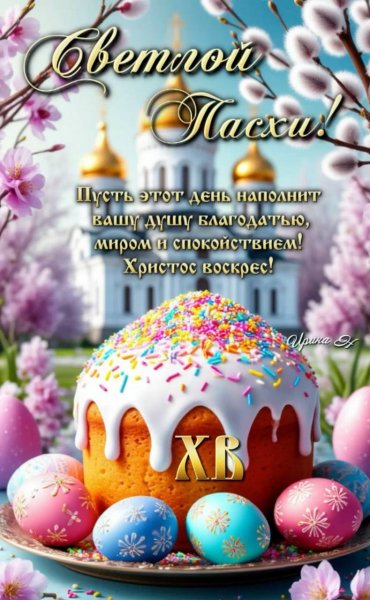 IMG 20250420 073114 512