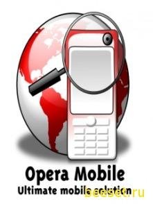 OperaMiniCommander