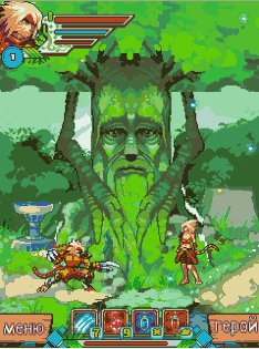 Защитник природы (русская версия)