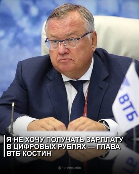 file_100918619