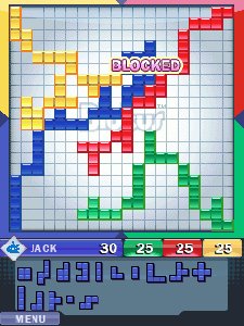 Blokus S8000Jet 480x800