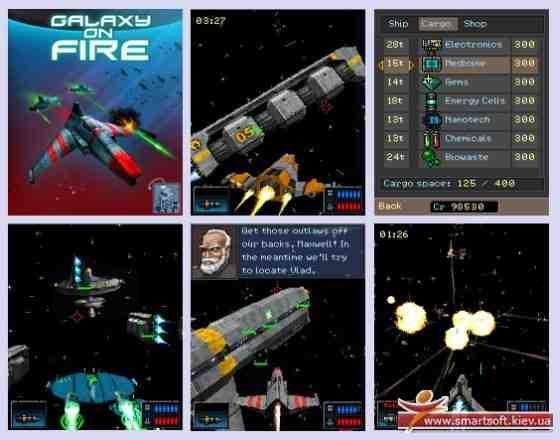 galaxy on fire 3d rus nokia v 1.0