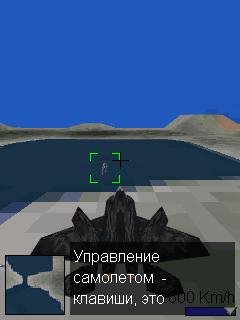 3D Invasion Of The Alien rus