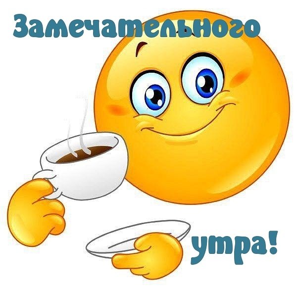 IMG 20190103 201926