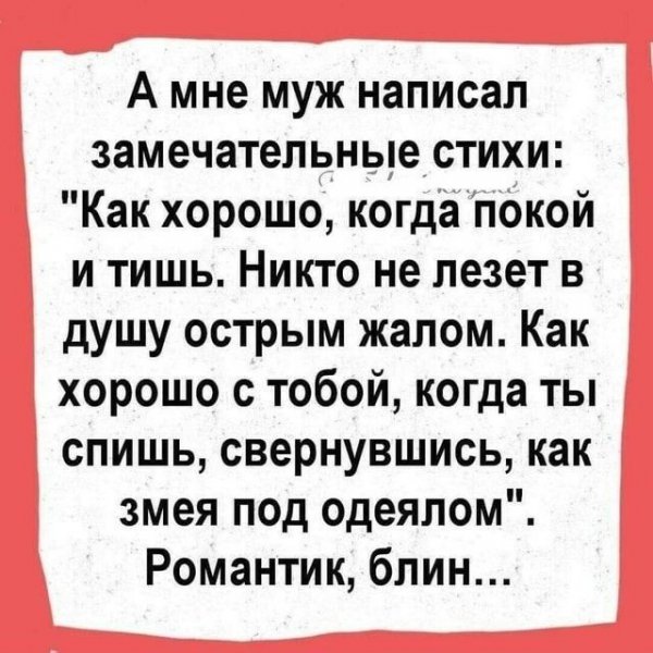 Ebd76af8c37a924da0756ff13e9006f2