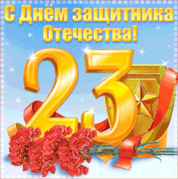 IMG-20260223-WA0016