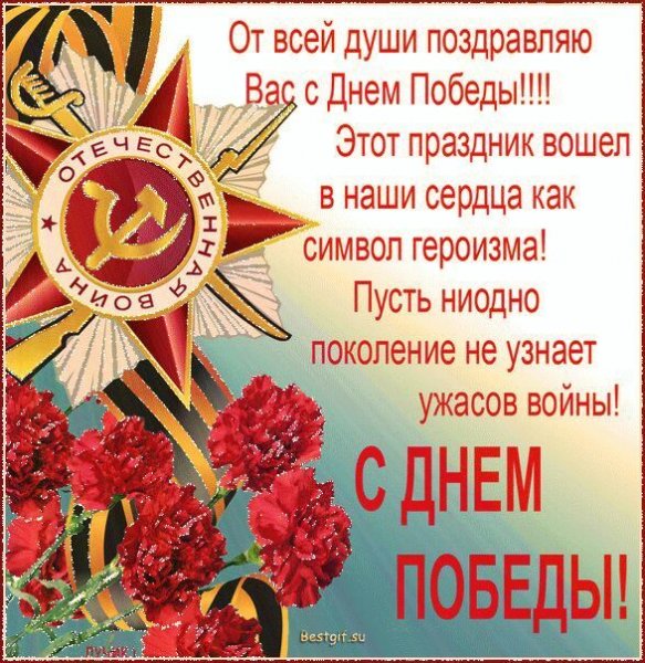 IMG-20160509-WA0013[1]