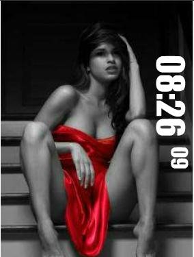 На крыльце цифр часы