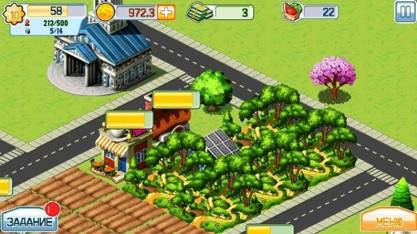 Little Big City 360x640 RUS by NtBeast