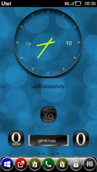 big-analog-clock-glass-by-afash