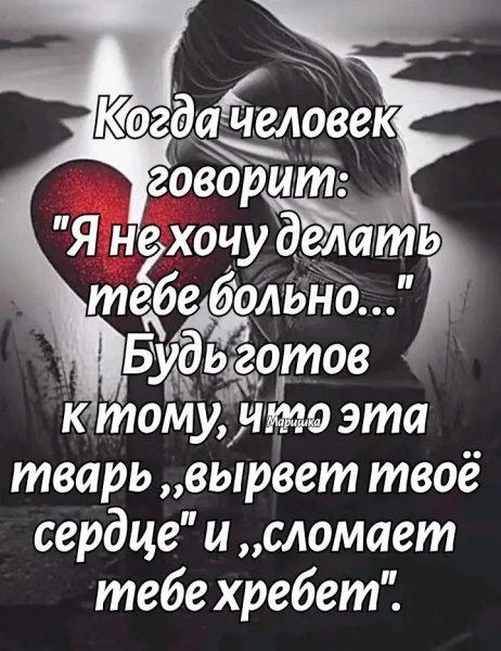 file_100436489