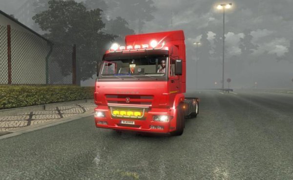 kamaz 1840