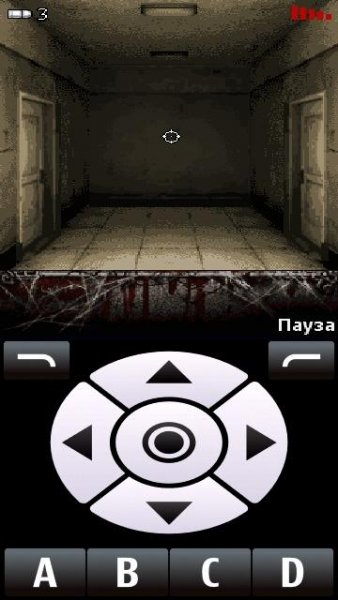 SilentHillOrphanAdapt by mastermetalla