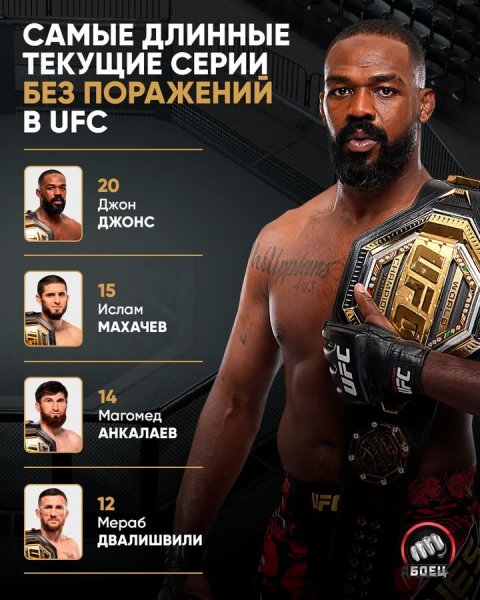 FB IMG 1741872023875