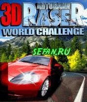 3D Autobahn Raser: World Challenge 240х320