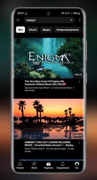 YouTube ReVanced v19.03.35