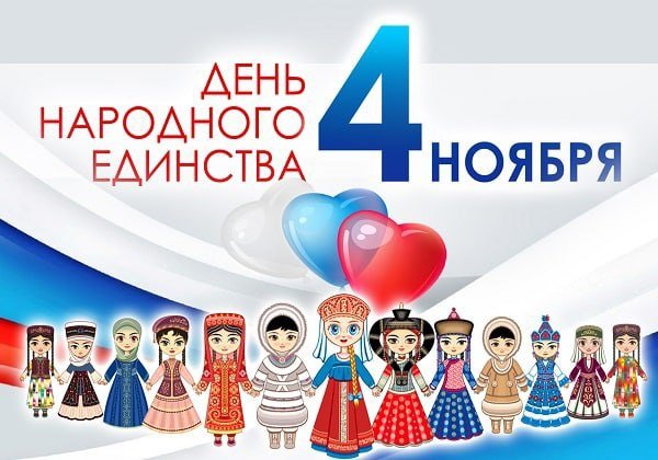 file_94968117