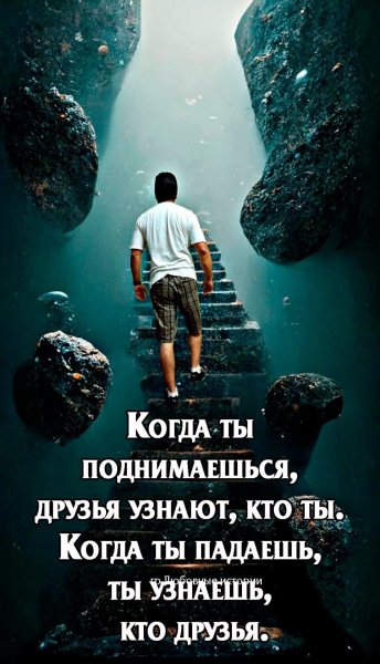 IMG 20240910 123202