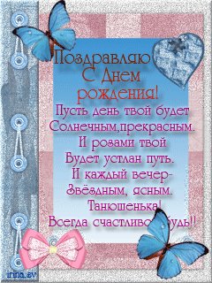 file_21847217