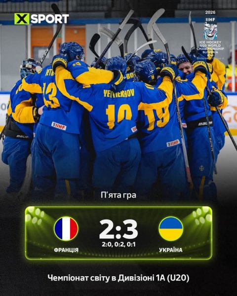 FB IMG 1765633928574