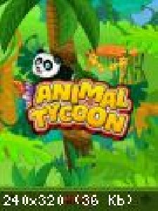 ЗООПАРК 128x160