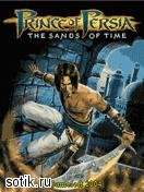 Prince of Persia - Sands of time
