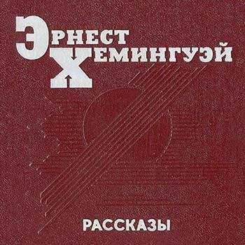 04 Нужна собака-поводырь