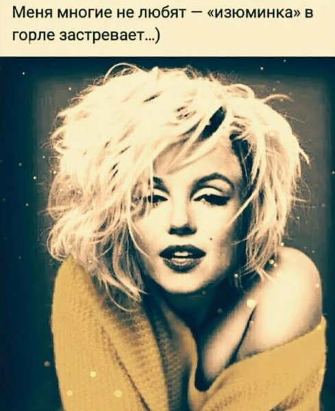 Krasota.slov 8770d5d73a254cd2837b58fdca6921a0