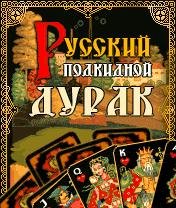 Russian Durak