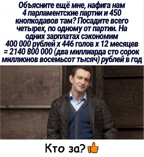 IMG 20200124 120908