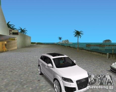 Audi-q7