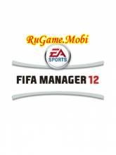 fifa12manager