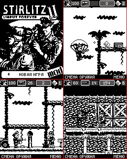 Штирлиц 2 мод