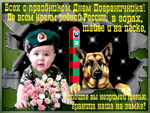 file_73725477
