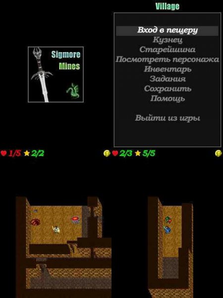 SigmoreMines 240x320 v1.17 rus